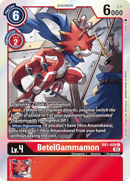 BetelGammamon - Image 1