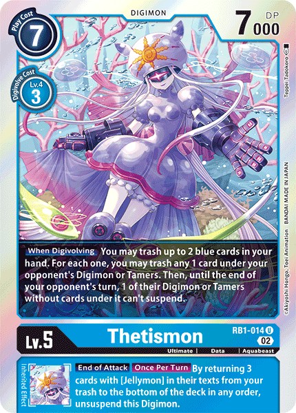 Thetismon - Image 1