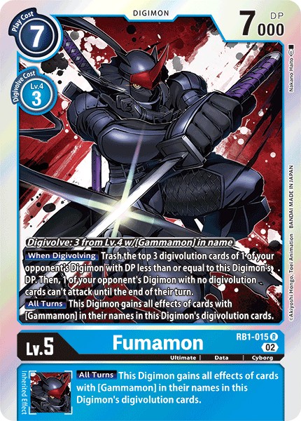 Fumamon - Image 1