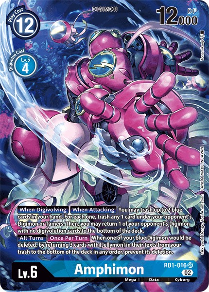 Amphimon - Image 1
