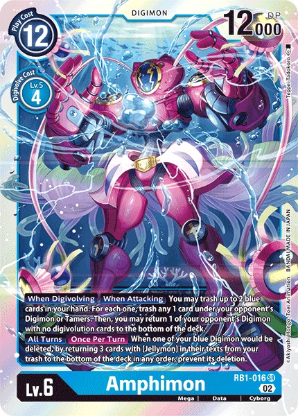 Amphimon - Image 1