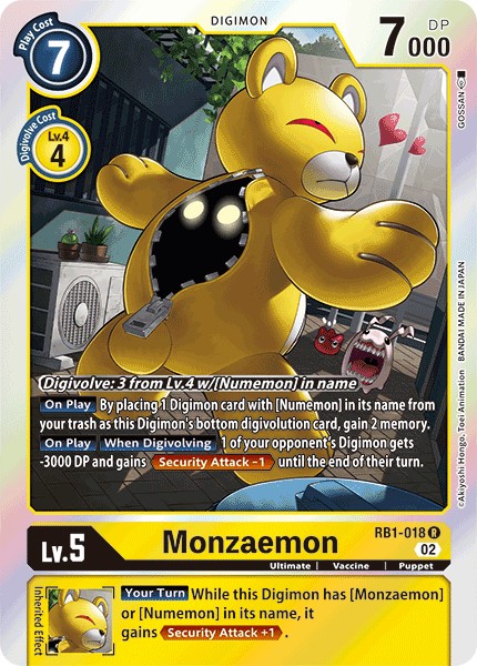 Monzaemon - Image 1