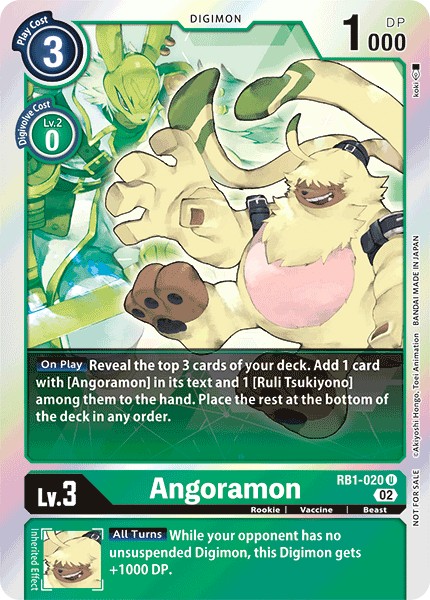 Angoramon - Image 1
