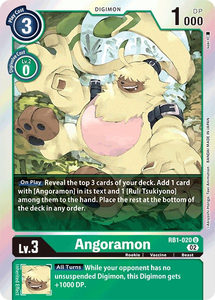 Angoramon - Image 1