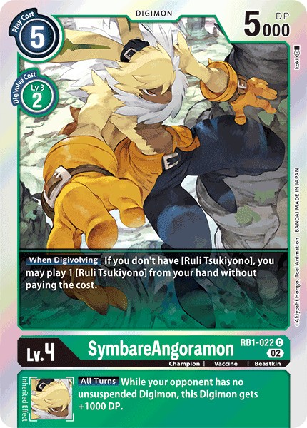 SymbareAngoramon - Image 1