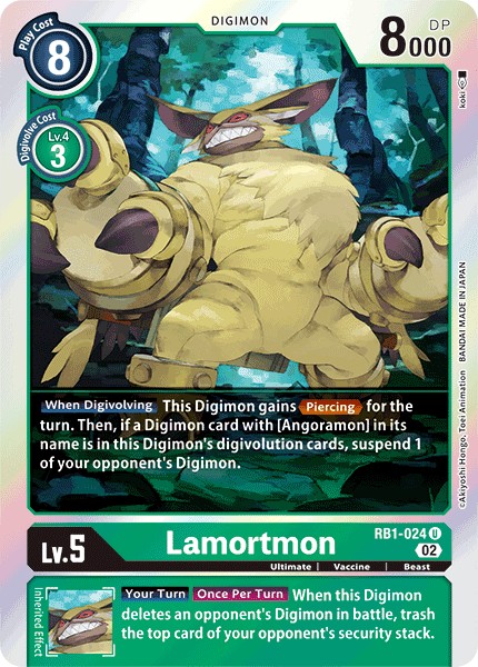 Lamortmon - Image 1