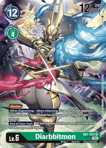 Diarbbitmon - Image 1