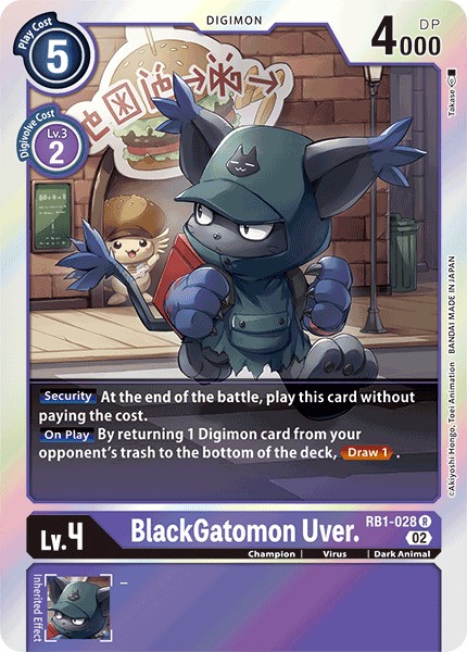 BlackGatomon Uver. - Image 1