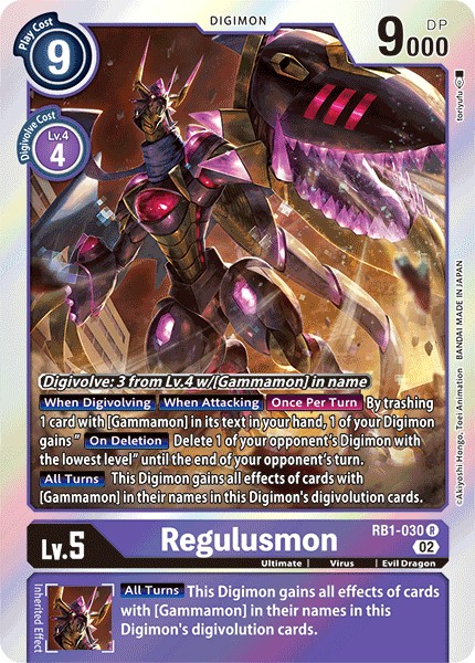 Regulusmon - Image 1