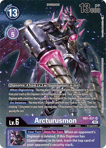 Arcturusmon - Image 1