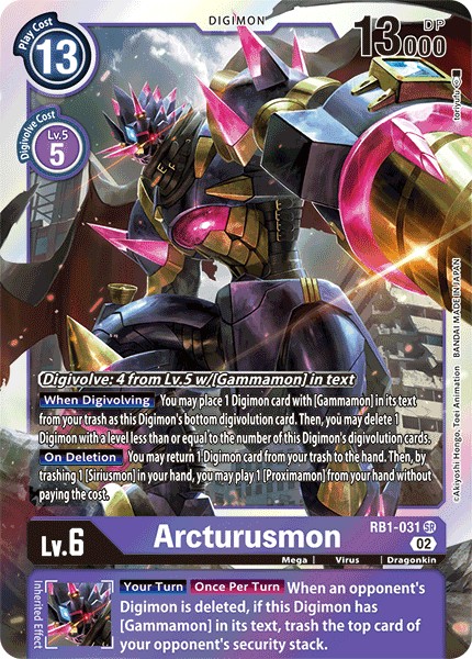 Arcturusmon - Image 1