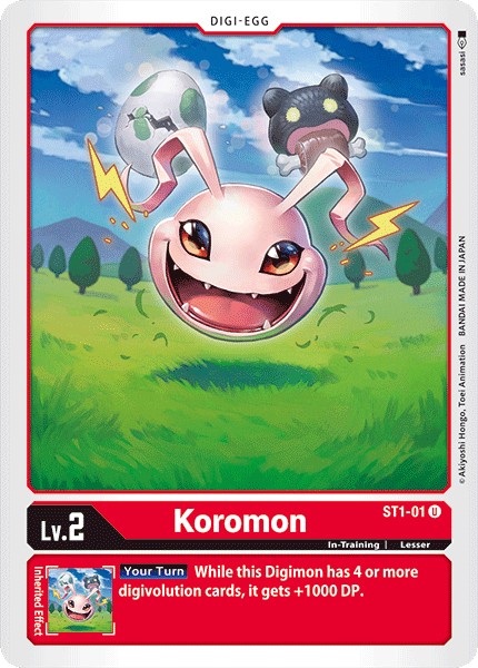 Koromon - Image 1