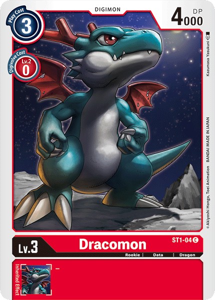 Dracomon - Image 1