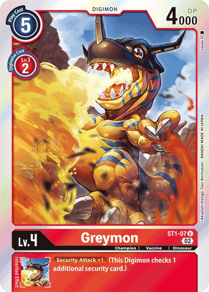 Greymon - Image 1