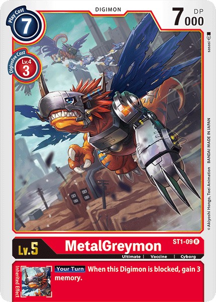 MetalGreymon - Image 1