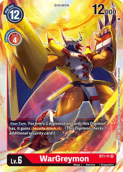 WarGreymon - Image 1