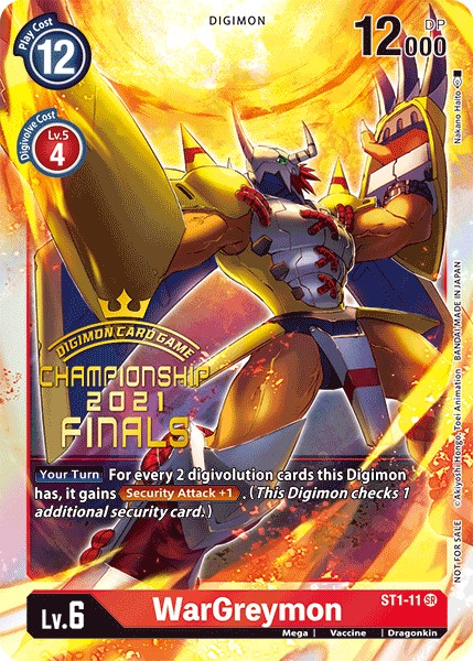 WarGreymon - Image 1