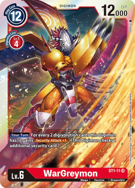 WarGreymon - Image 1