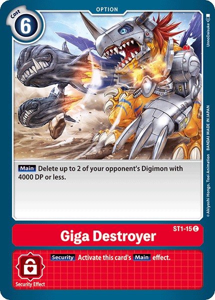 Giga Destroyer - Image 1