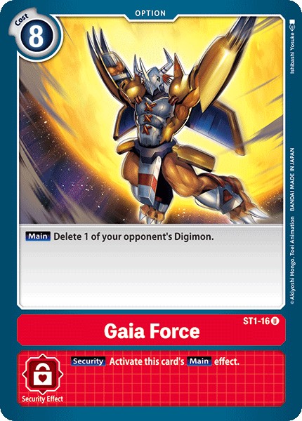 Gaia Force - Image 1