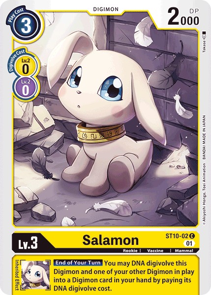 Salamon - Image 1
