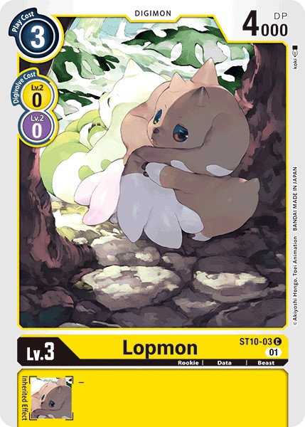 Lopmon - Image 1