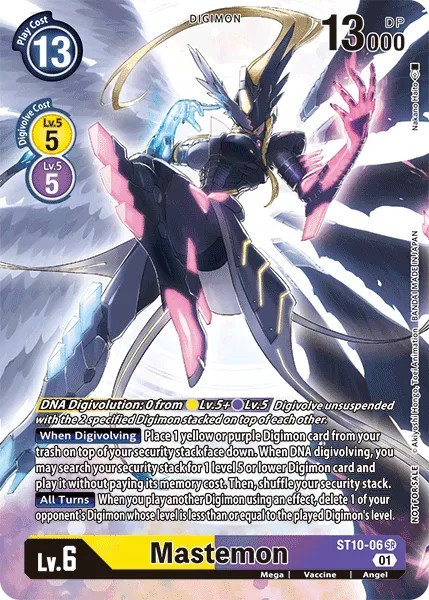 2021 Digimon Card Game Theme Booster Digital Hazard / AB-01: Adventure Box Mastemon #ST10-06 trading card