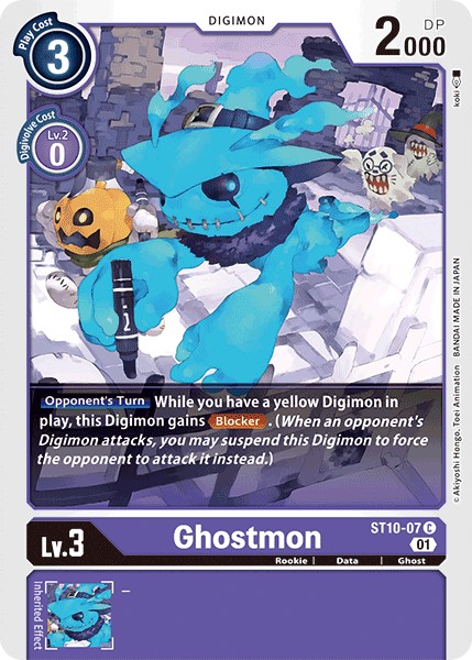 Ghostmon - Image 1