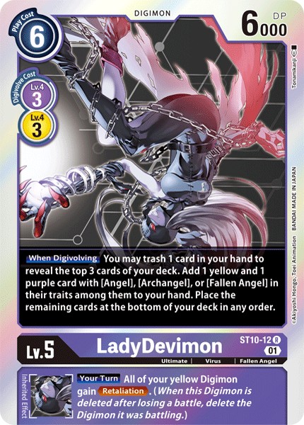 LadyDevimon - Image 1