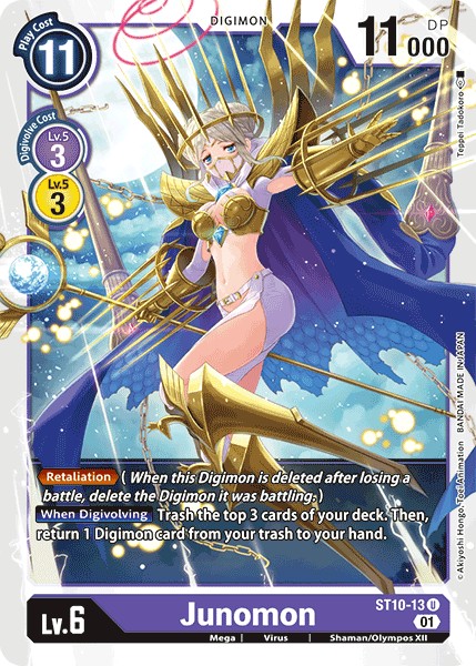Junomon - Image 1