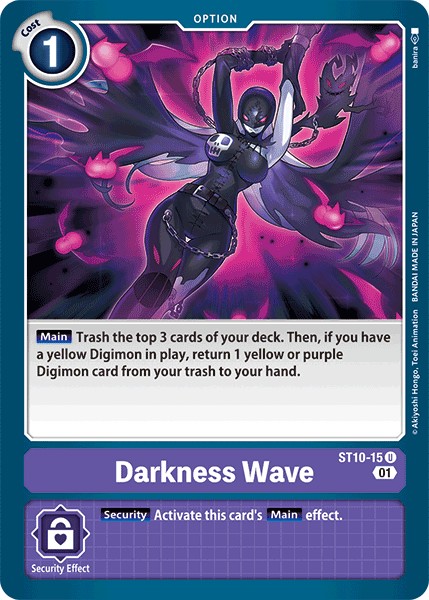 Darkness Wave - Image 1