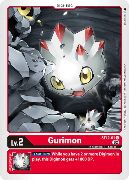 Gurimon - Image 1