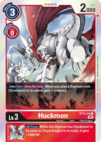 Huckmon - Image 1