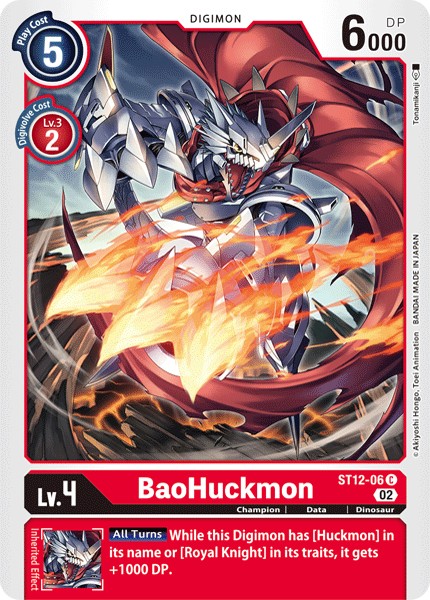 BaoHuckmon - Image 1