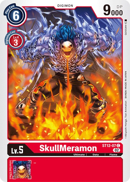 SkullMeramon - Image 1