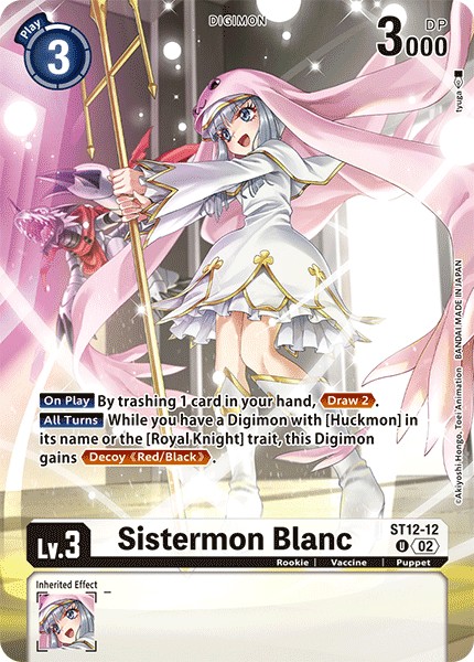 Sistermon Blanc - Image 1