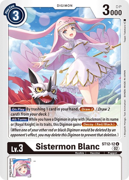 Sistermon Blanc - Image 1