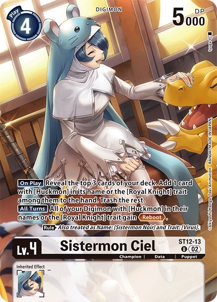 Sistermon Ciel - Image 1