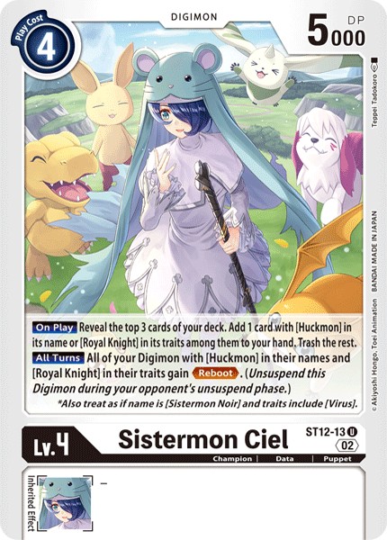 Sistermon Ciel - Image 1