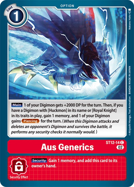 Aus Generics - Image 1
