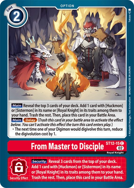 From Master to Disciple - Image 1