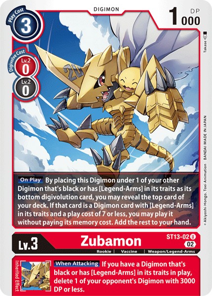Zubamon - Image 1