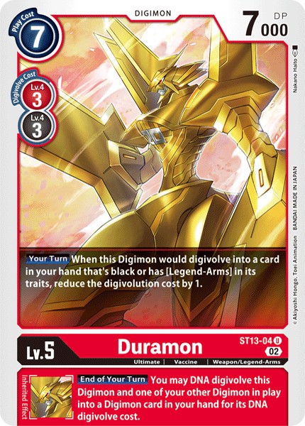 Duramon - Image 1