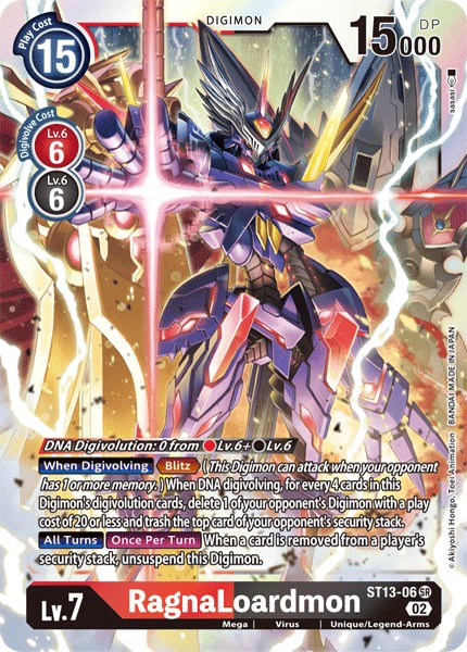 RagnaLoardmon - Image 1