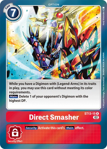 Direct Smasher - Image 1