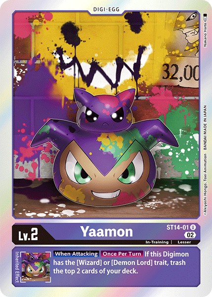 Yaamon - Image 1