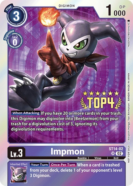 Impmon - Image 1
