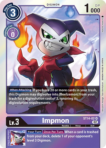 Impmon - Image 1