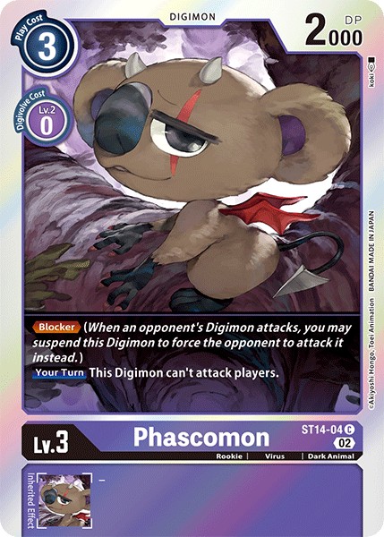 Phascomon - Image 1
