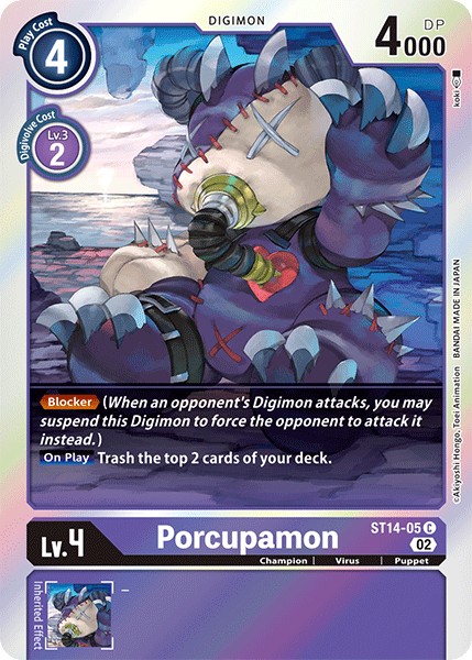 Porcupamon - Image 1